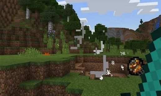 MOD Herobrine Addon screenshot 1