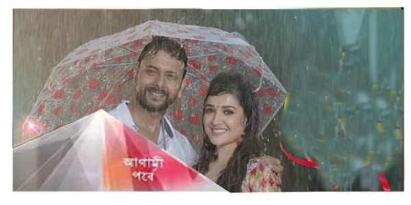 Star Jalsha Bangla Serials ( স্টার জলসা ) screenshot 1