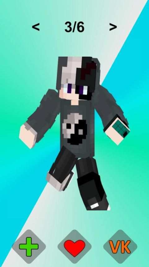 Ninja Skins for Minecraft screenshot 3