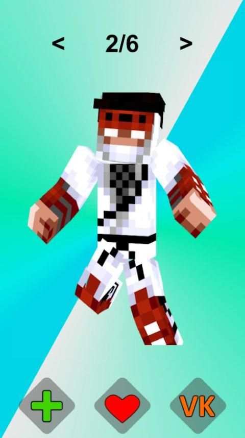 Ninja Skins for Minecraft screenshot 4