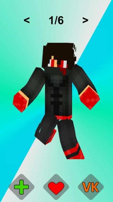 Ninja Skins for Minecraft screenshot 5