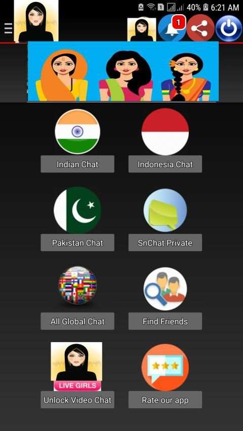 Indian Girls Live Video Chat screenshot 5