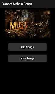 Sinhala Songs - 2018 screenshot 4