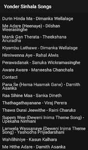 Sinhala Songs - 2018 screenshot 3