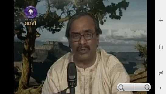 DD BHARATI & NATIONAL LIVE TV screenshot 3