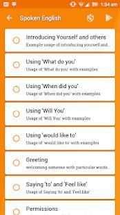 English Grammar Ultimate screenshot 9