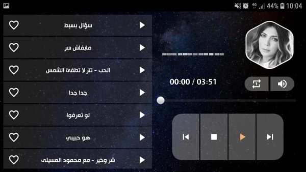 أصالة نصري 2020 بدون انترنت
‎ screenshot 3