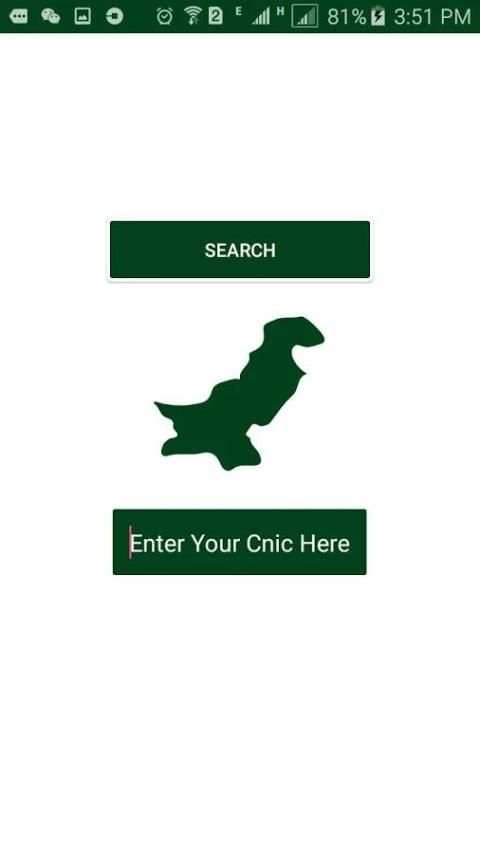 Pakistani Sim Cards Verification 2018 screenshot 2