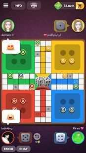 Ludo (Board) Game : Star 2017 King screenshot 5