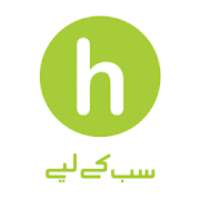 HTV Pakistan (Health TV) on 9Apps