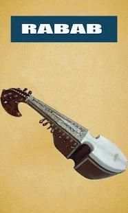 Afghan Rubab Musical Instrument – Rubab Music स्क्रीनशॉट 1