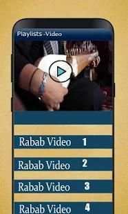 Afghan Rubab Musical Instrument – Rubab Music स्क्रीनशॉट 2