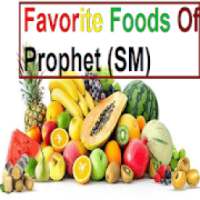 Favorite Food Of Prophet Muhammad SAW