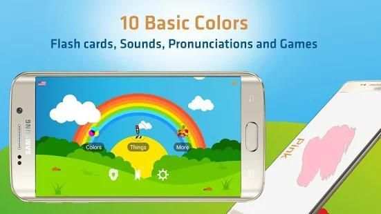 Learn Colors for Kids - Flashcards and Puzzle Game स्क्रीनशॉट 6