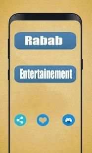 Afghan Rubab Musical Instrument – Rubab Music स्क्रीनशॉट 4
