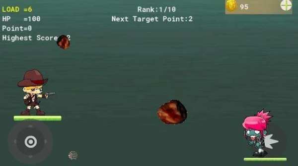 Gun Fire N2 screenshot 2