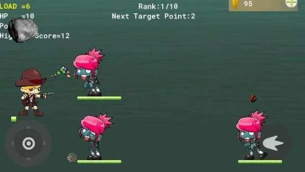 Gun Fire N2 screenshot 1