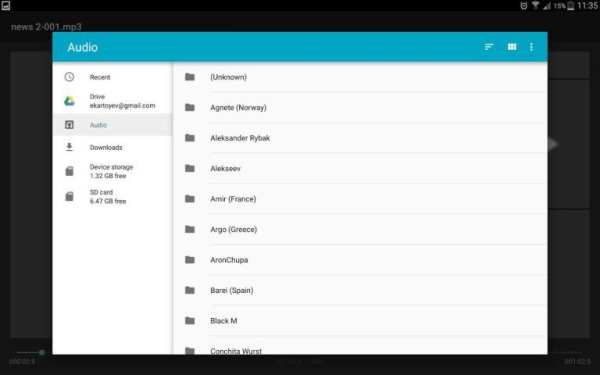 Transcribe Helper screenshot 2