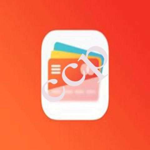 Credit card payment app स्क्रीनशॉट 1