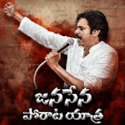 JanaSena News icon
