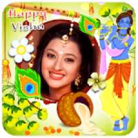 Vishu Photo Frames