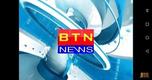 BTN News Silchar Live TV screenshot 1