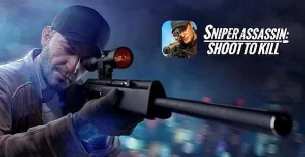 Sniper 3D Assassin Wallpapers screenshot 2