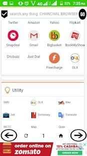 Moon Browser screenshot 1