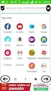 Moon Browser screenshot 3