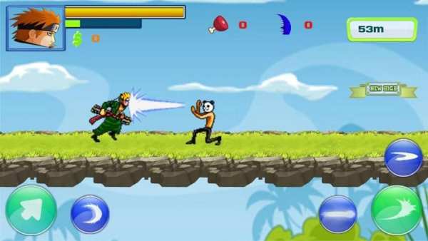 Crash shira screenshot 1