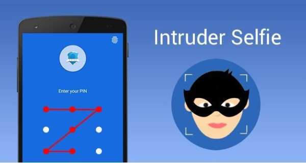 APP LOCK FINGERPRINT-PASS screenshot 1