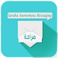 Guide Sarahah صراحة
‎ on 9Apps