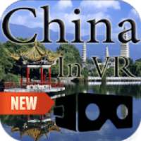 China in VR - 3D Virtual Reality Tour & Travel