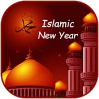 Happy New Islamic Year photo frames on 9Apps