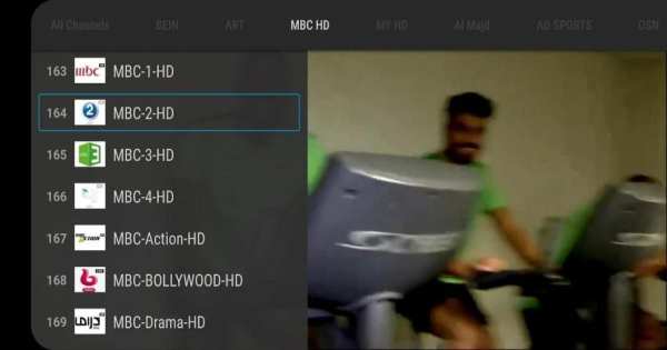 arabic iptv स्क्रीनशॉट 3