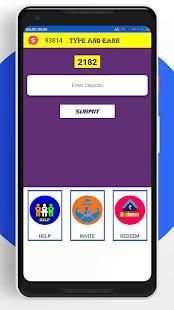 Type and Earn - Get Paytm Cash स्क्रीनशॉट 4
