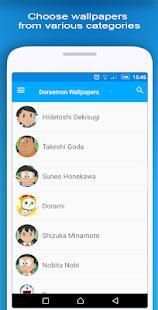 Doraemon Wallpapers स्क्रीनशॉट 6