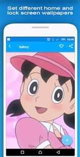 Doraemon Wallpapers स्क्रीनशॉट 1