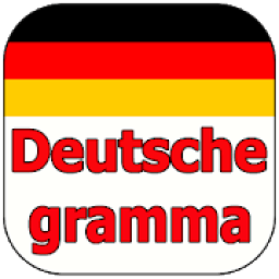 ikon Deutsche gramma 2018