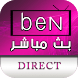 ikon match en direct livescor