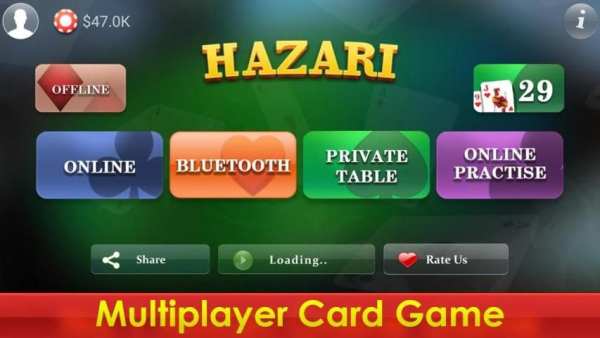 Hazari (হাজারী) - 1000 Points Card Game 4 تصوير الشاشة
