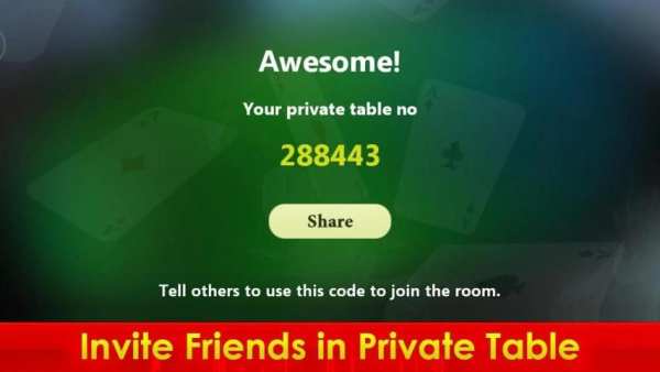 Hazari (হাজারী) - 1000 Points Card Game 1 تصوير الشاشة