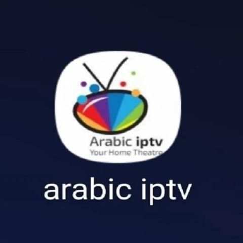 arabic iptv screenshot 8
