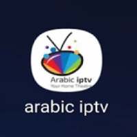 arabic iptv