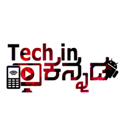 ಟೆಕ್ ಇನ್ ಕನ್ನಡ - Tech in Kannada | Technology News आइकन