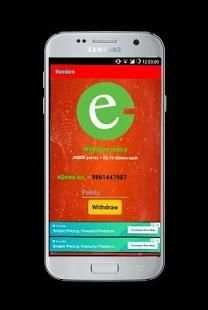 Spin and Win - Earn Free Money Nepal screenshot 1