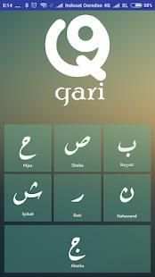 Qari 3 تصوير الشاشة