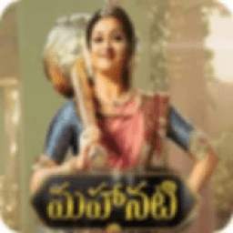 Mahanati Telugu hd movie 1080p 2018