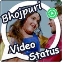 Bhojpuri Video Status