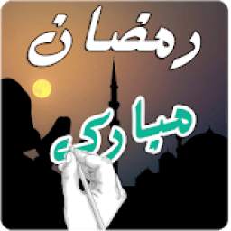 نوشتن متن روی عکس 1.1
